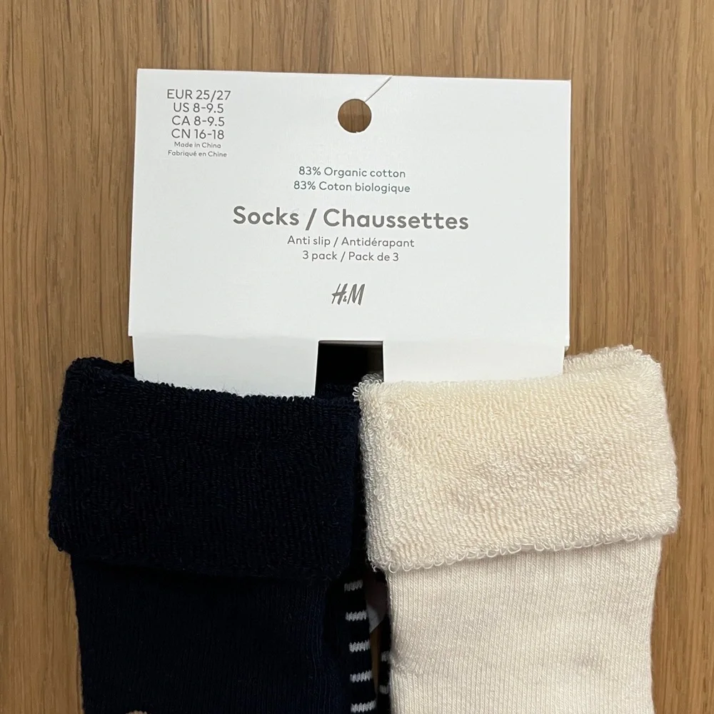 H&M, kid’s 3-pack terry socks, dogs and stripes, size 8-9.5